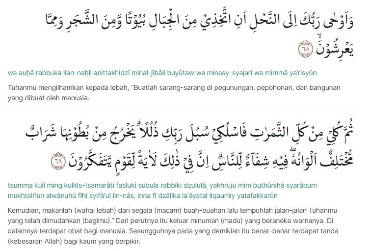 Surah An-Nahl Ayat 68-69